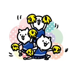 Cats to various support 2 Cheering ver sticker #11751247