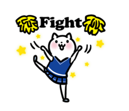 Cats to various support 2 Cheering ver sticker #11751252