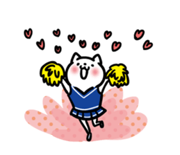 Cats to various support 2 Cheering ver sticker #11751263