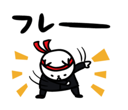 Cats to various support 2 Cheering ver sticker #11751266