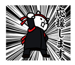 Cats to various support 2 Cheering ver sticker #11751269