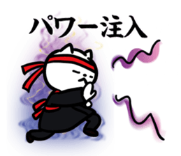 Cats to various support 2 Cheering ver sticker #11751275