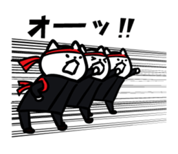 Cats to various support 2 Cheering ver sticker #11751276