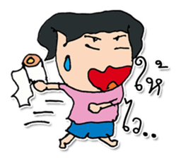 Hi! My name is SuKho ^_^ sticker #11751329