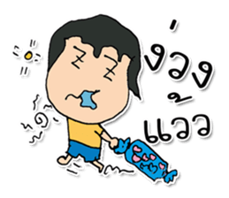 Hi! My name is SuKho ^_^ sticker #11751342