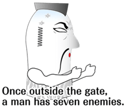 Mr. Medjed (E) sticker #11751389