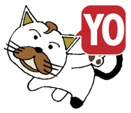 Antics cat _ slang sticker #11751480