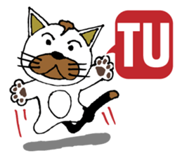 Antics cat _ slang sticker #11751481