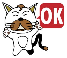 Antics cat _ slang sticker #11751482