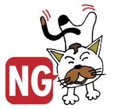 Antics cat _ slang sticker #11751483