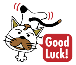 Antics cat _ slang sticker #11751484