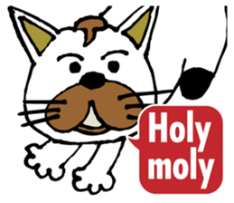 Antics cat _ slang sticker #11751491