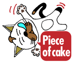 Antics cat _ slang sticker #11751492