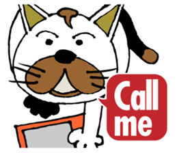 Antics cat _ slang sticker #11751494