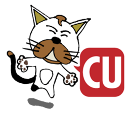 Antics cat _ slang sticker #11751495