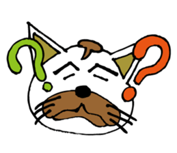 Antics cat _ slang sticker #11751502