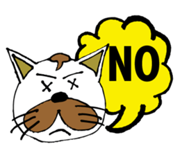 Antics cat _ slang sticker #11751503