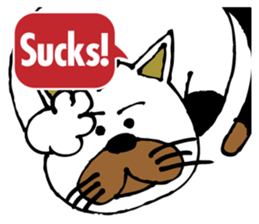 Antics cat _ slang sticker #11751516