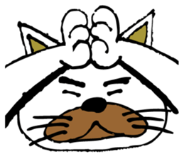 Antics cat _ slang sticker #11751519