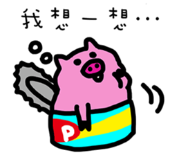 Canned Little Pig sticker #11751563