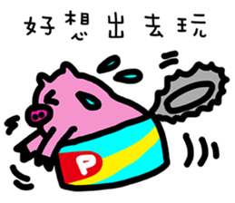Canned Little Pig sticker #11751566