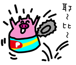 Canned Little Pig sticker #11751575