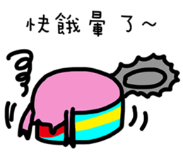 Canned Little Pig sticker #11751583