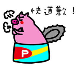 Canned Little Pig sticker #11751589