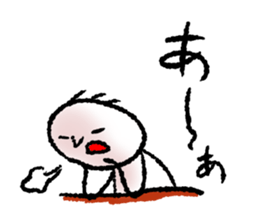 Negative...but sticker #11751683