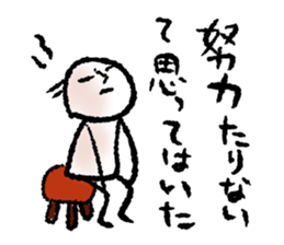 Negative...but sticker #11751685