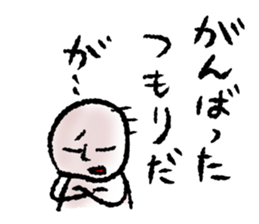 Negative...but sticker #11751687