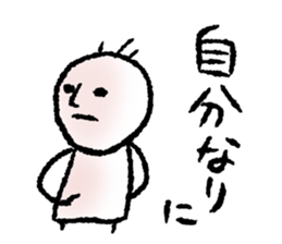 Negative...but sticker #11751688