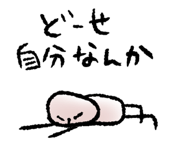 Negative...but sticker #11751690