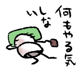 Negative...but sticker #11751691