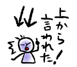 Negative...but sticker #11751697