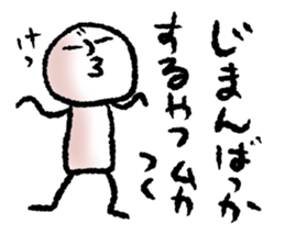 Negative...but sticker #11751699