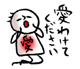 Negative...but sticker #11751701