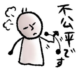 Negative...but sticker #11751703