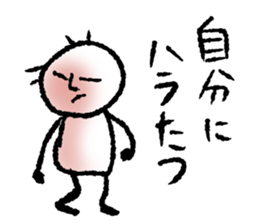 Negative...but sticker #11751705