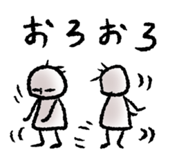 Negative...but sticker #11751707