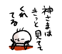 Negative...but sticker #11751709