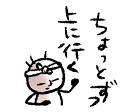 Negative...but sticker #11751712