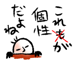 Negative...but sticker #11751715