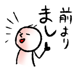 Negative...but sticker #11751716