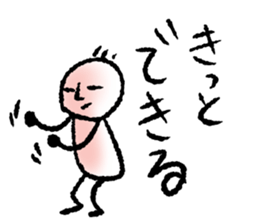 Negative...but sticker #11751718