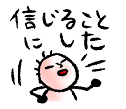 Negative...but sticker #11751719