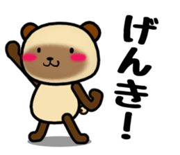 DAIGO kun YAKI-DANGO 3 sticker #11751801