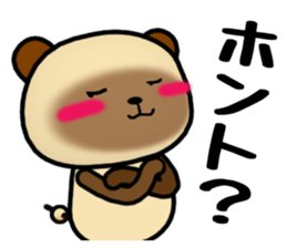 DAIGO kun YAKI-DANGO 3 sticker #11751807