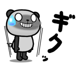 DAIGO kun YAKI-DANGO 3 sticker #11751814