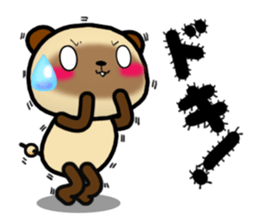 DAIGO kun YAKI-DANGO 3 sticker #11751815